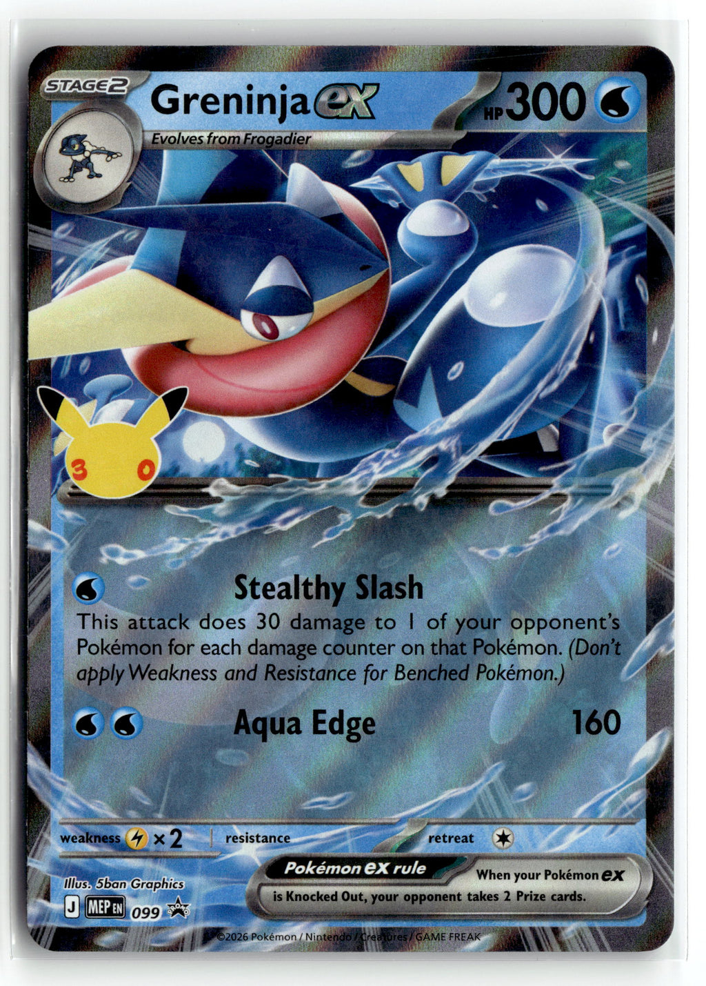 Pokemon tcg ME: Mega Evolution Promo #099 Greninja ex