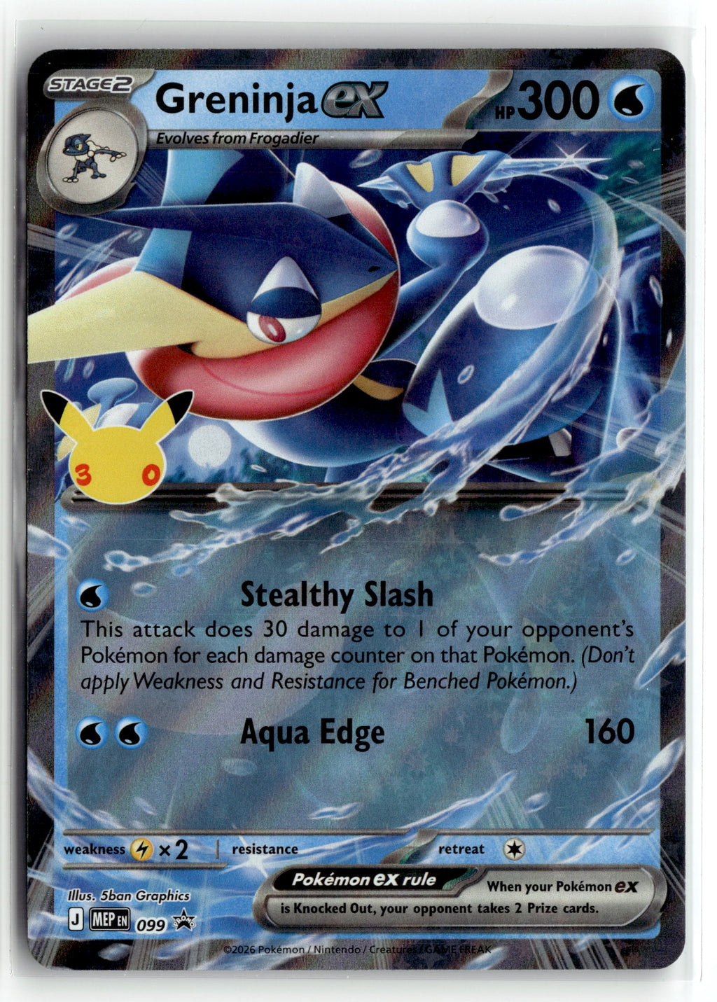 Pokemon tcg ME: Mega Evolution Promo #099 Greninja ex