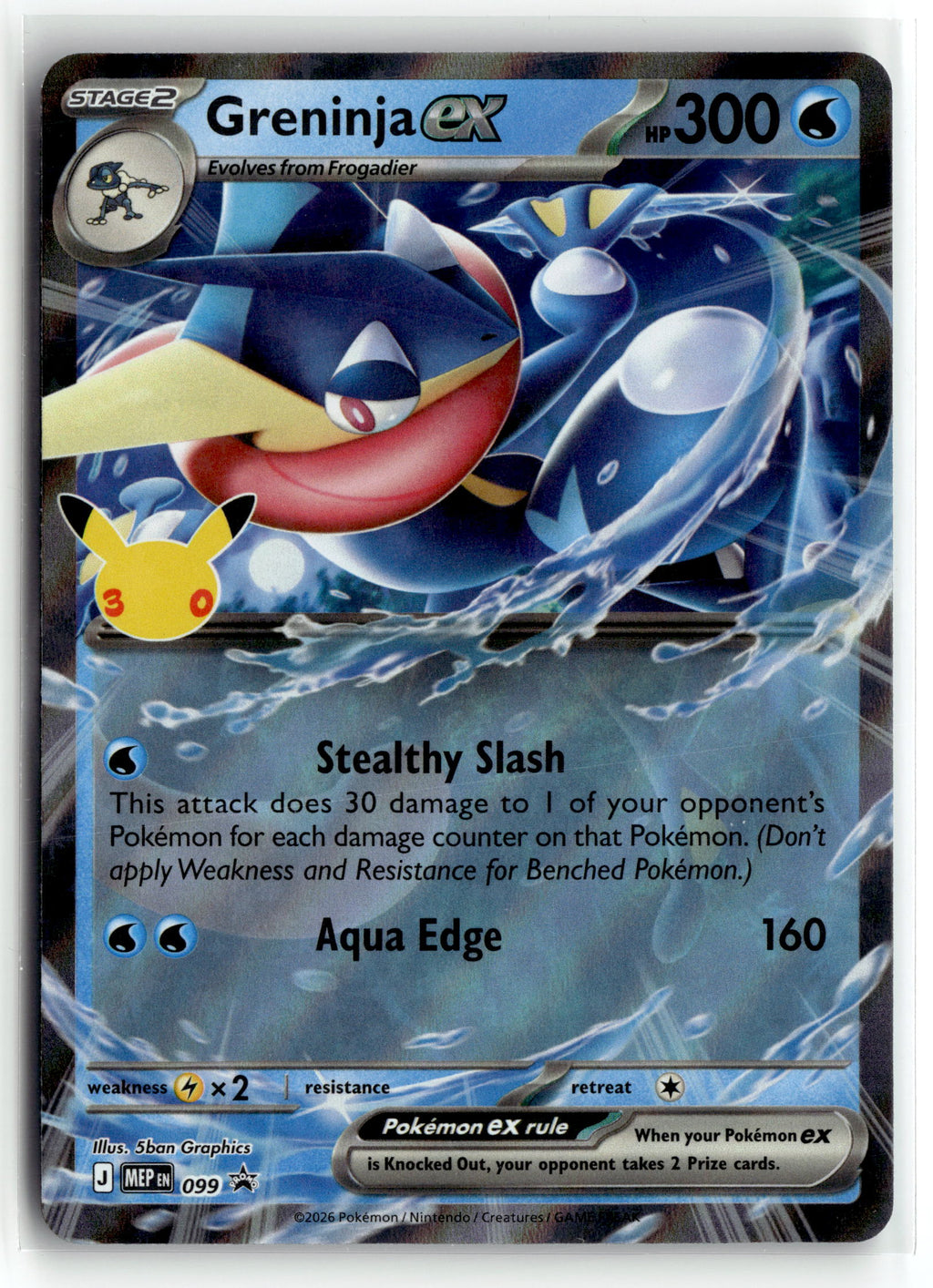 Pokemon tcg ME: Mega Evolution Promo #099 Greninja ex