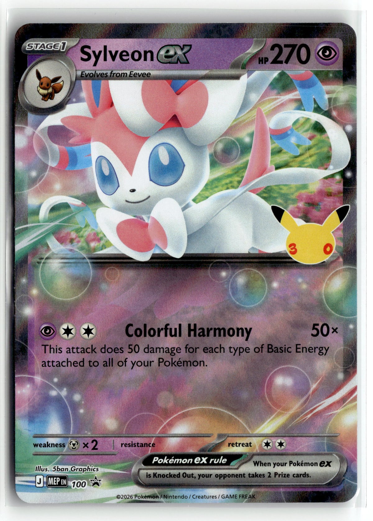 Pokemon tcg ME: Mega Evolution Promo #100 Sylveon ex