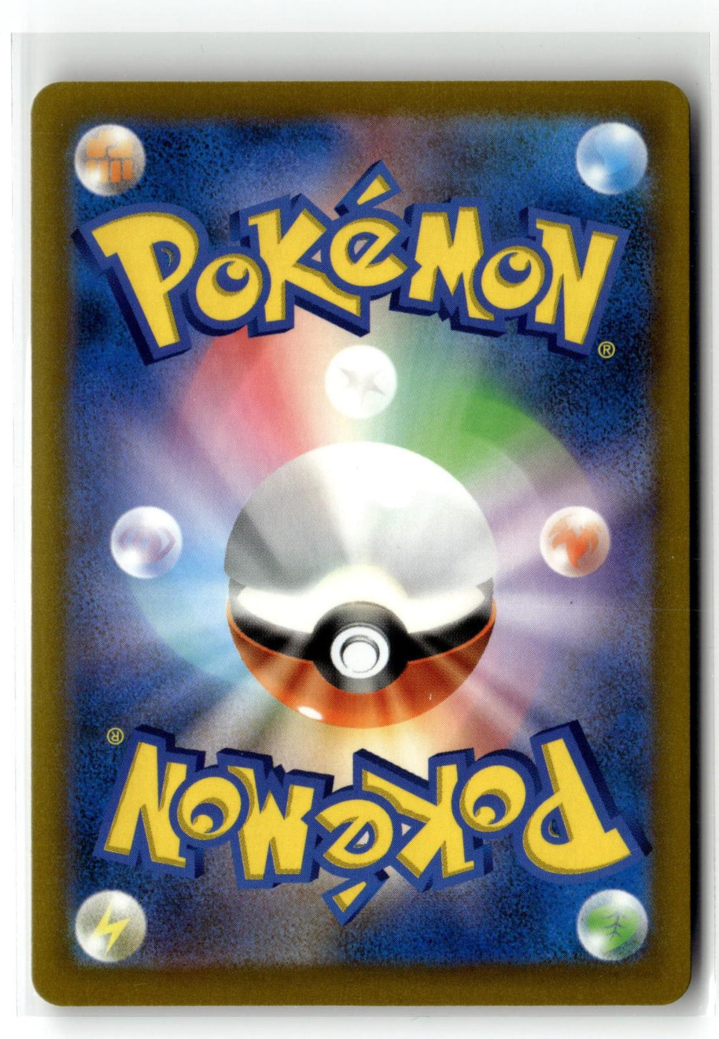 #035/040 Darkrai & Cresselia Legend M6a: MEGA Expansion 30th Celebration