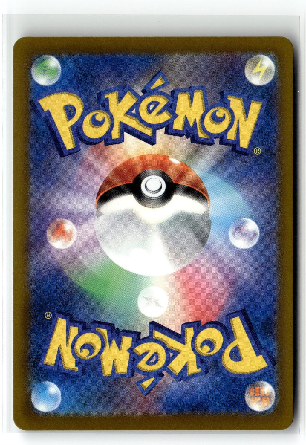 Pokemon tcg M6a: MEGA Expansion 30th Celebration #137/128 Chandelure