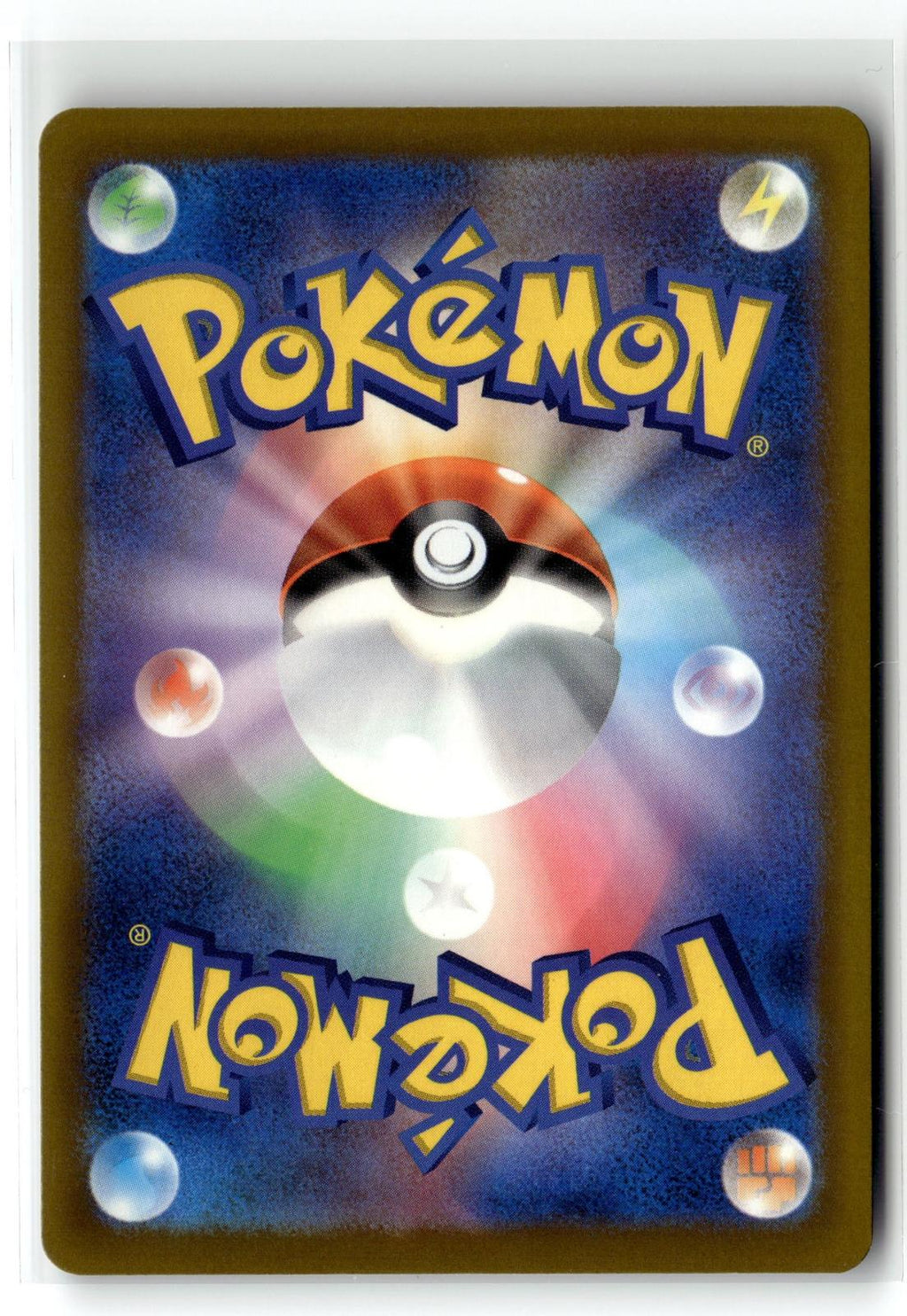 Pokemon tcg M6a: MEGA Expansion 30th Celebration #144/128 Meowth