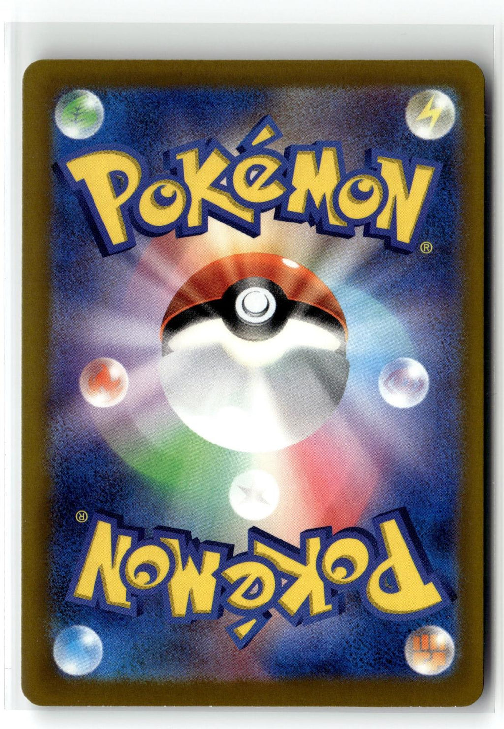 Pokemon tcg M6a: MEGA Expansion 30th Celebration #144/128 Meowth