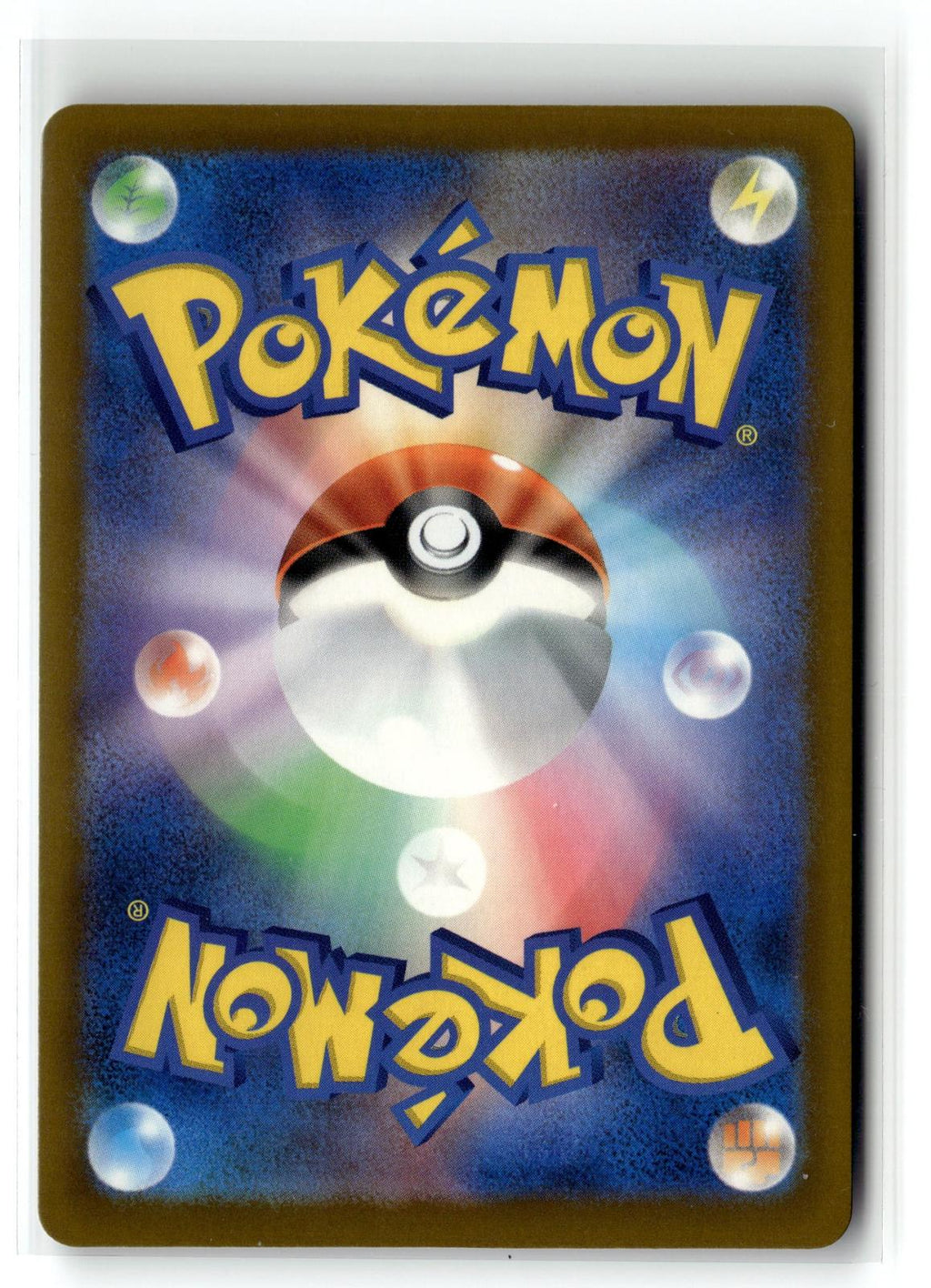 Pokemon tcg M6a: MEGA Expansion 30th Celebration #135/128 Morpeko