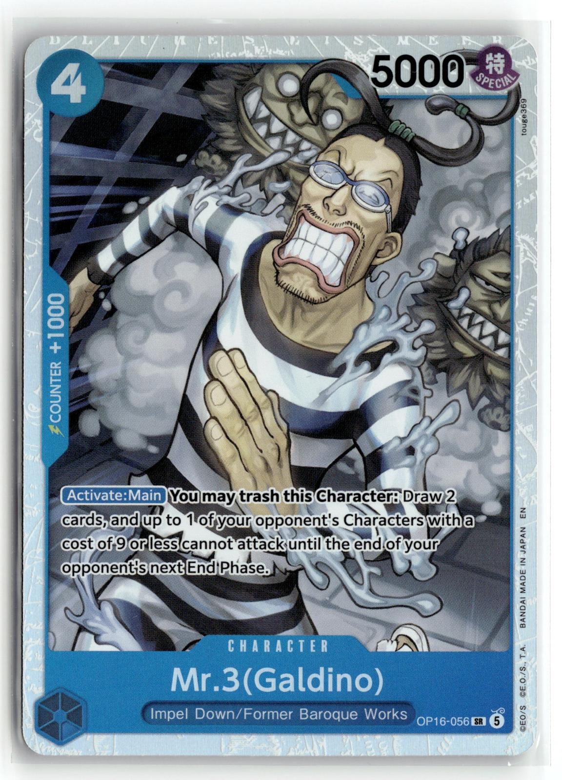 One_piece tcg The Time of Battle #OP16-056 Mr.3(Galdino) (056)
