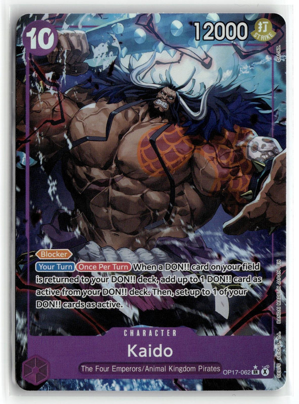 #OP17-062 Kaido (062) (Alternate Art) The World's Strongest Warriors