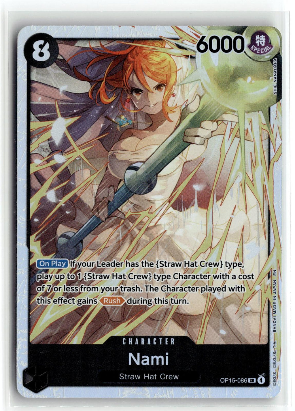 One_piece tcg Adventure on Kami's Island #OP15-086 Nami (OP15-086)