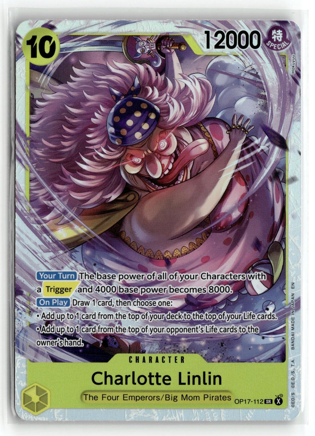One_piece tcg The World's Strongest Warriors #OP17-112 Charlotte Linlin (112)