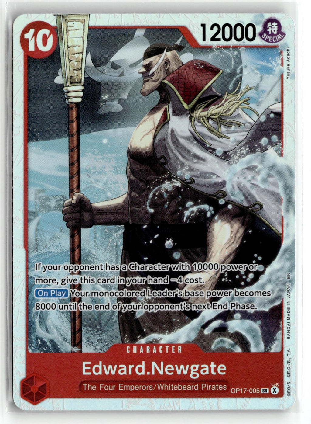 One_piece tcg The World's Strongest Warriors #OP17-005 Edward.Newgate (005)