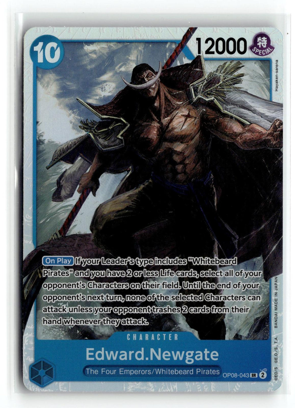 One_piece tcg Two Legends #OP08-043 Edward.Newgate