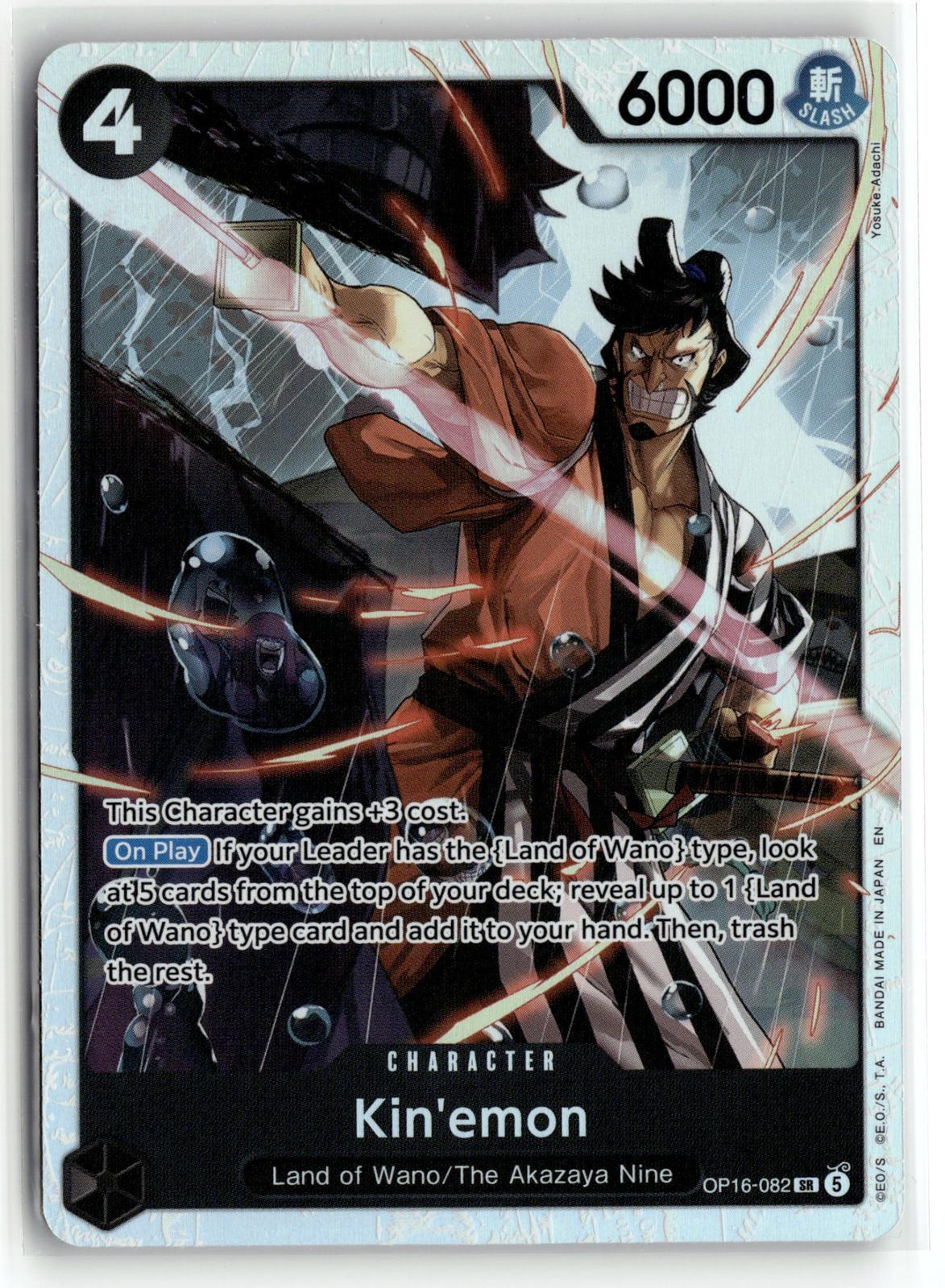 One_piece tcg The Time of Battle #OP16-082 Kin'emon