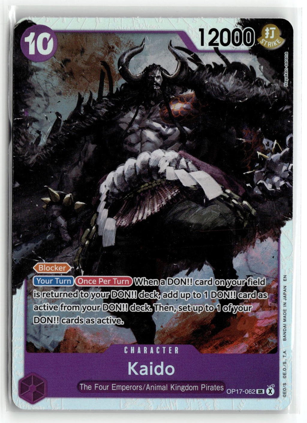 One_piece tcg The World's Strongest Warriors #OP17-062 Kaido (062)
