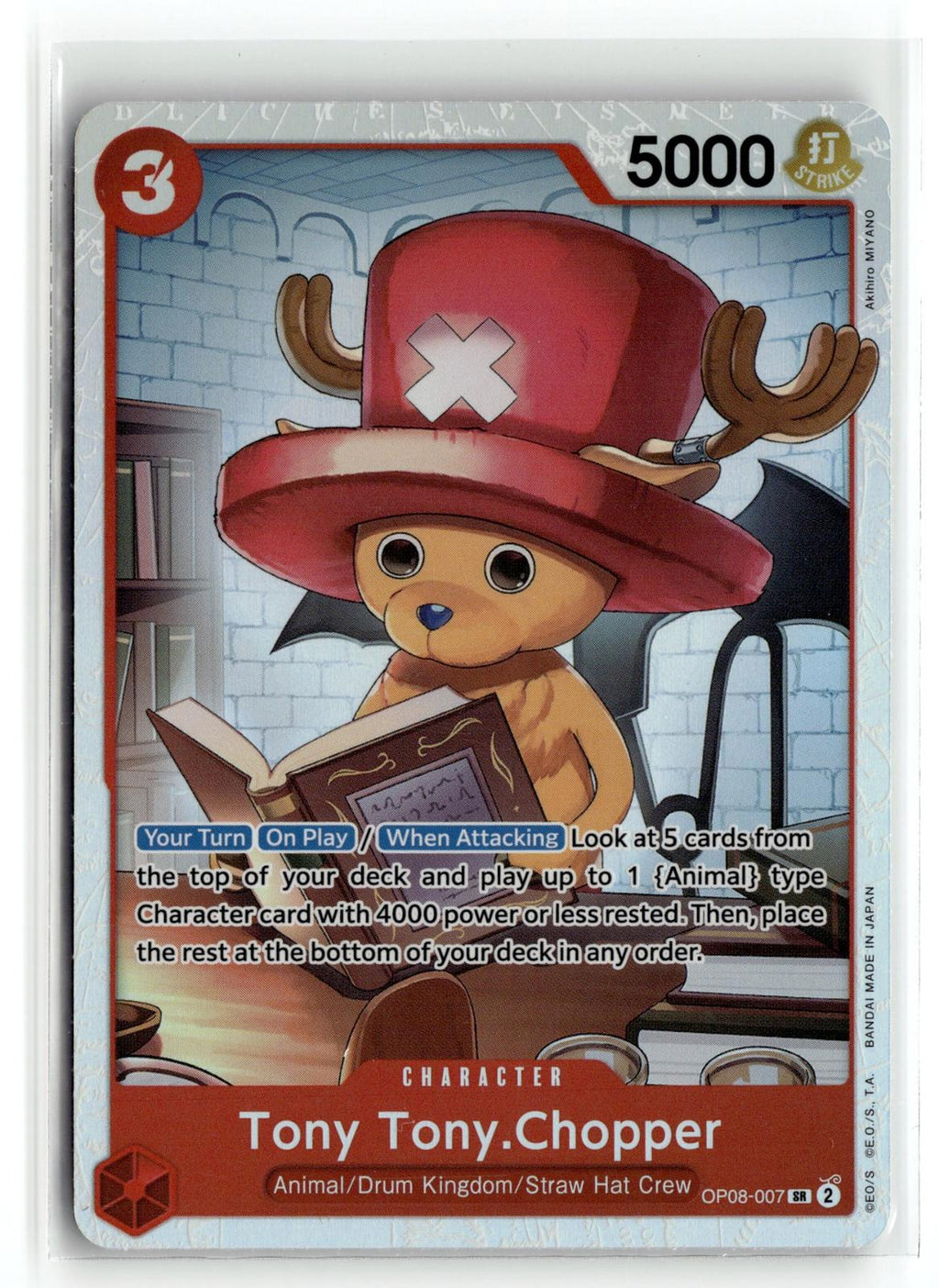 One_piece tcg Two Legends #OP08-007 Tony Tony.Chopper (007)
