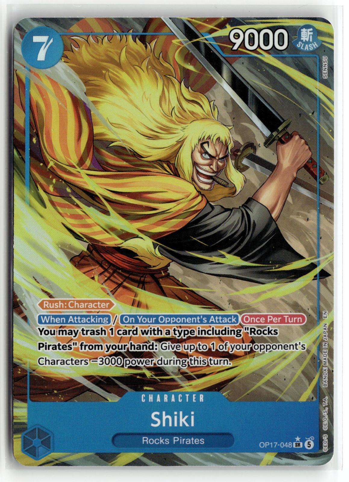 #OP17-048 Shiki (048) (Alternate Art) The World's Strongest Warriors