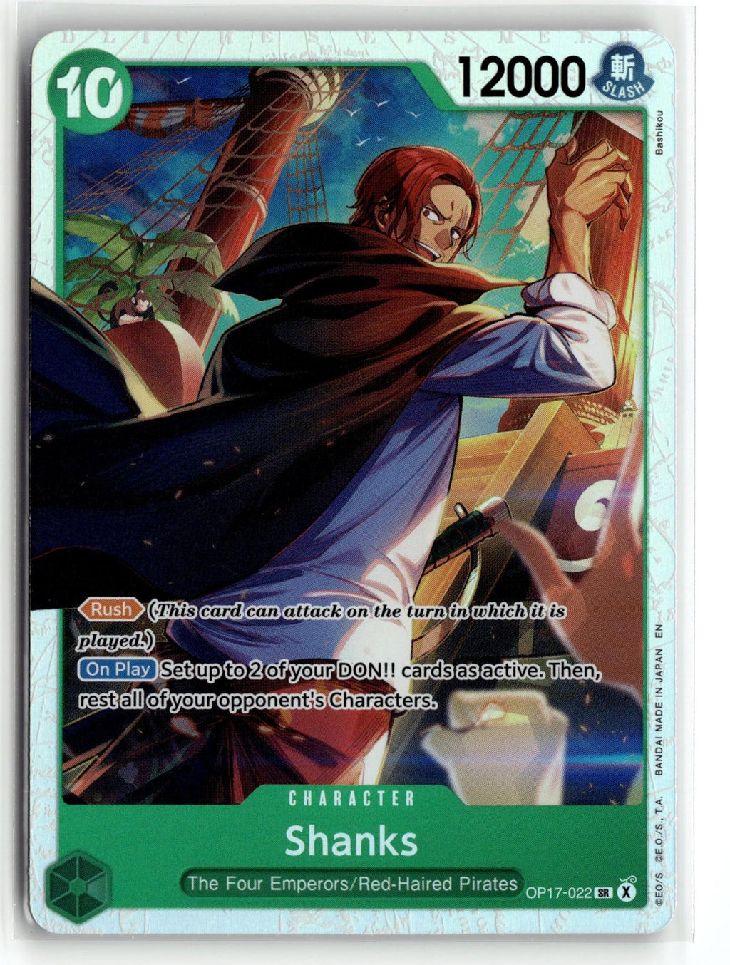 One_piece tcg The World's Strongest Warriors #OP17-022 Shanks (022)