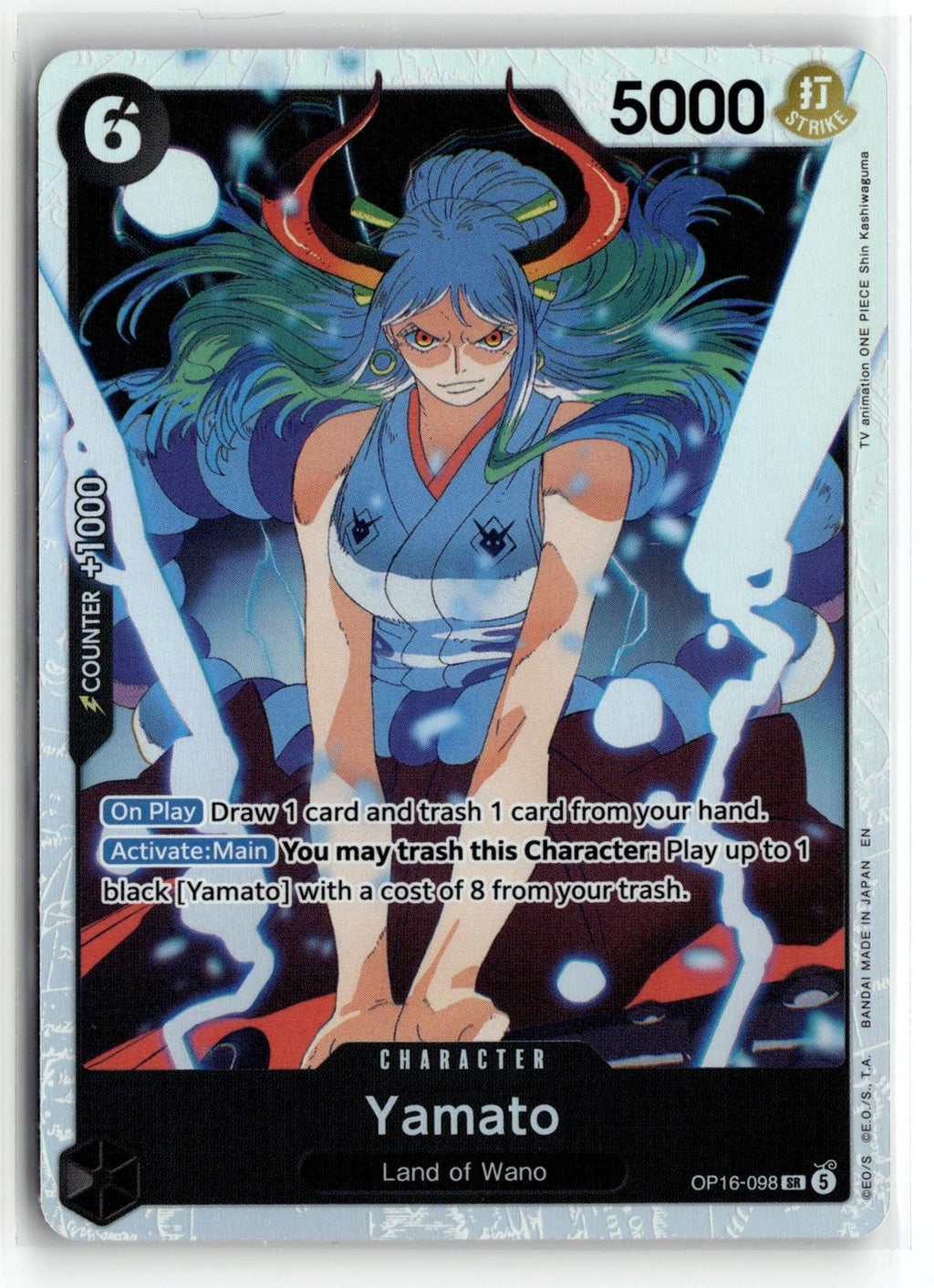 One_piece tcg The Time of Battle #OP16-098 Yamato (098)