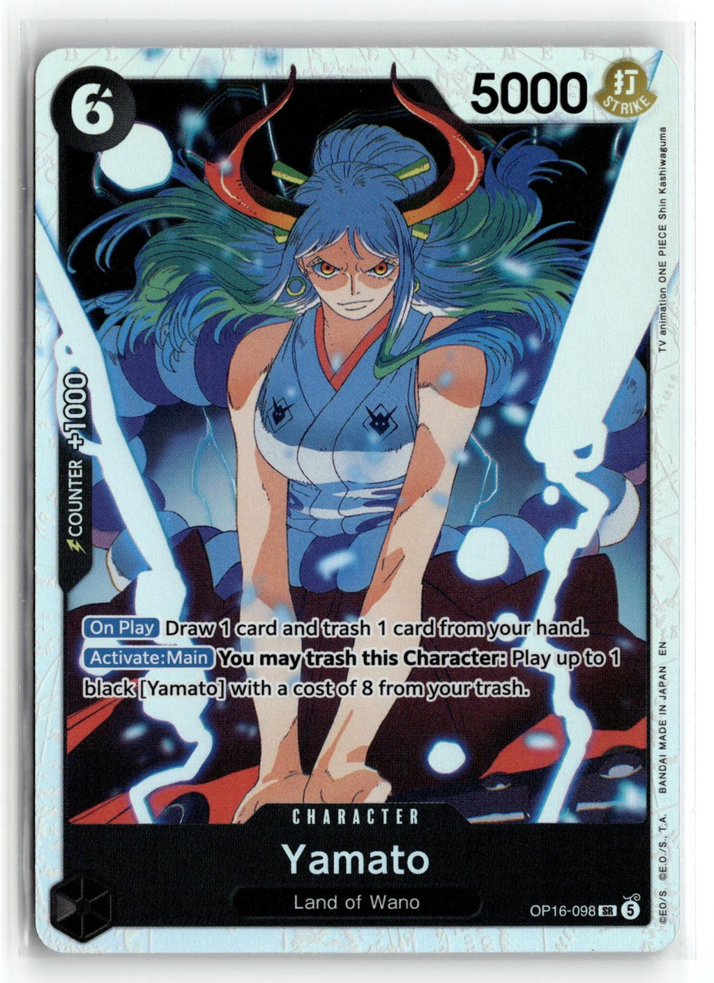 One_piece tcg The Time of Battle #OP16-098 Yamato (098)