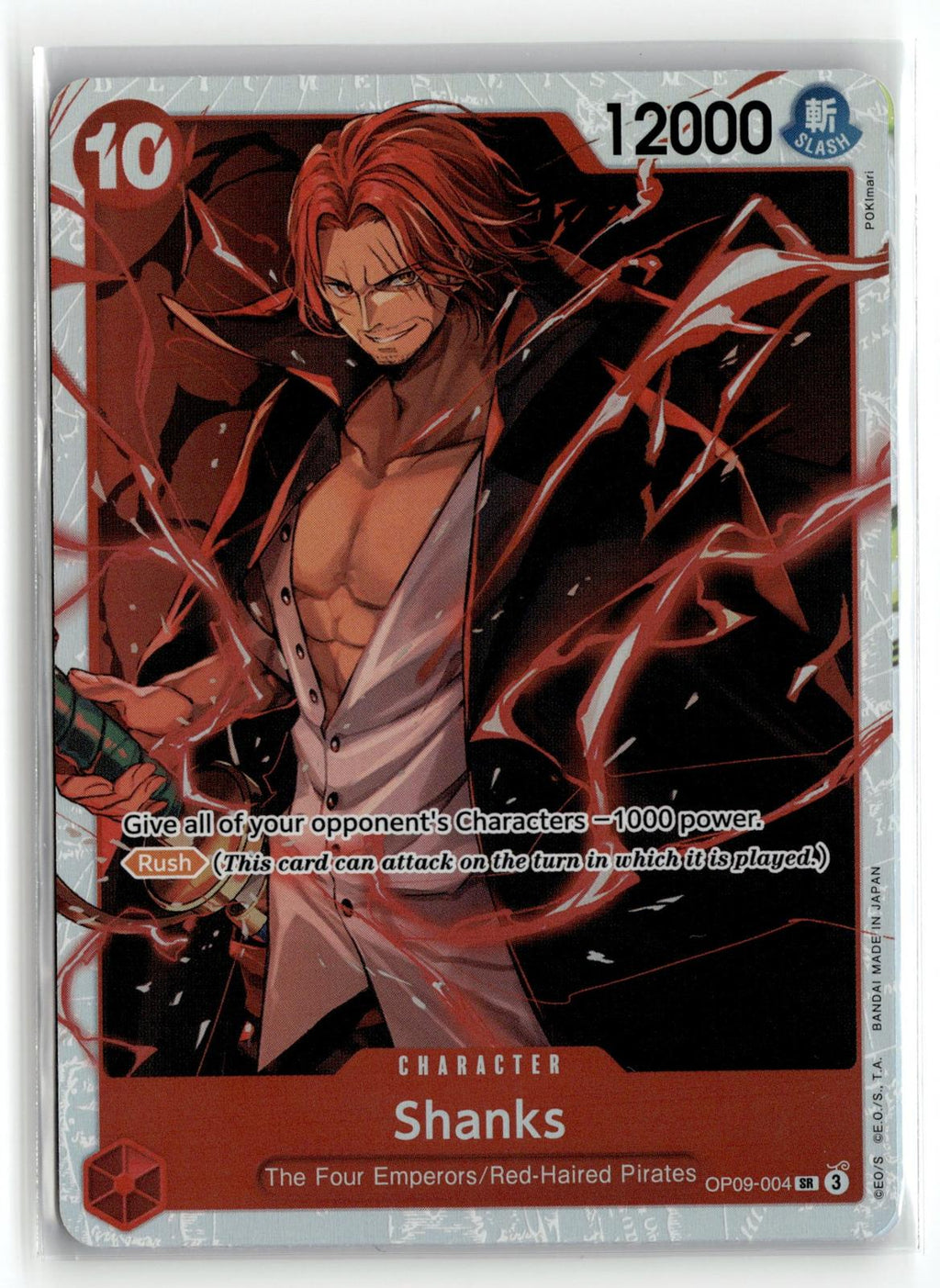 One_piece tcg Premium Booster -The Best- Vol. 2 #OP09-004 Shanks