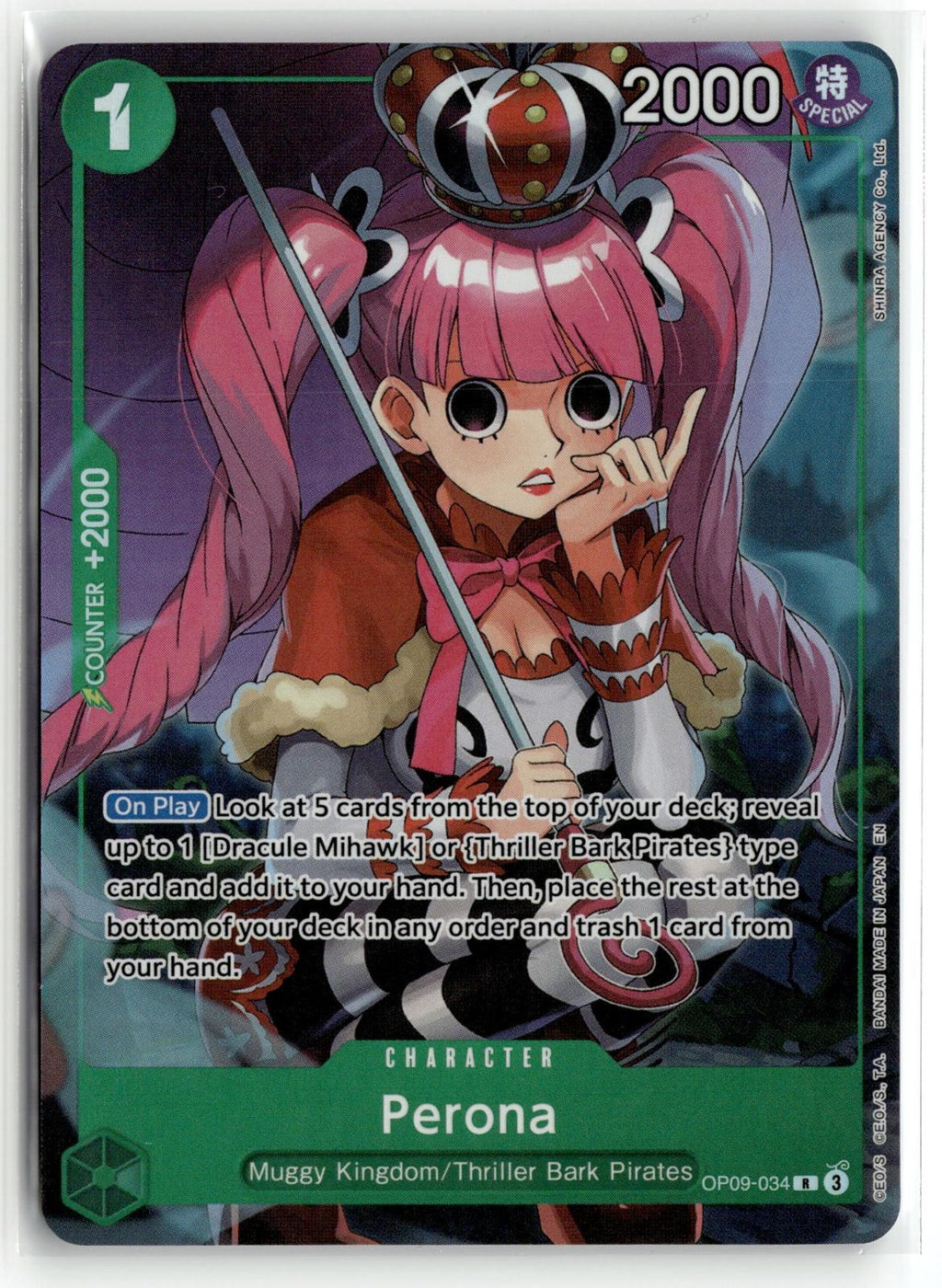 #OP09-034 Perona (Illustration Box Vol.4) One Piece Promotion Cards
