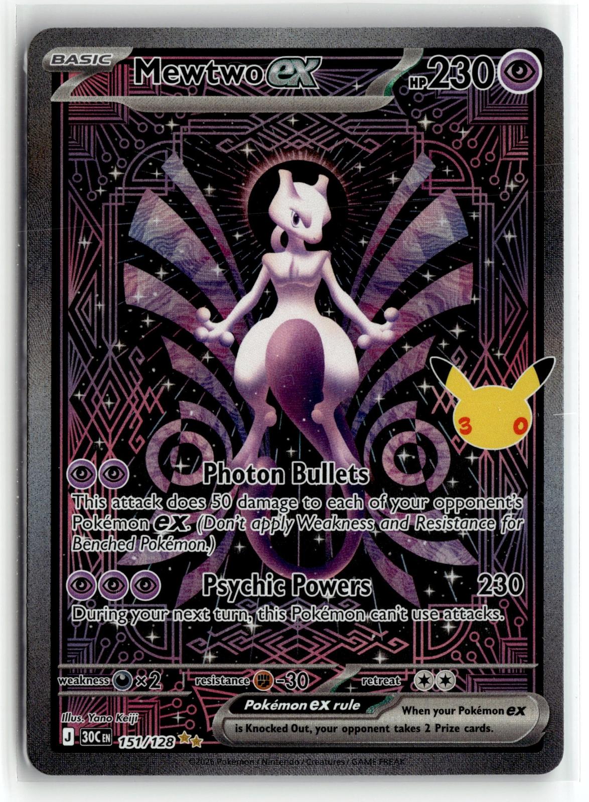 Pokemon tcg ME: 30th Celebration #151/128 Mewtwo ex