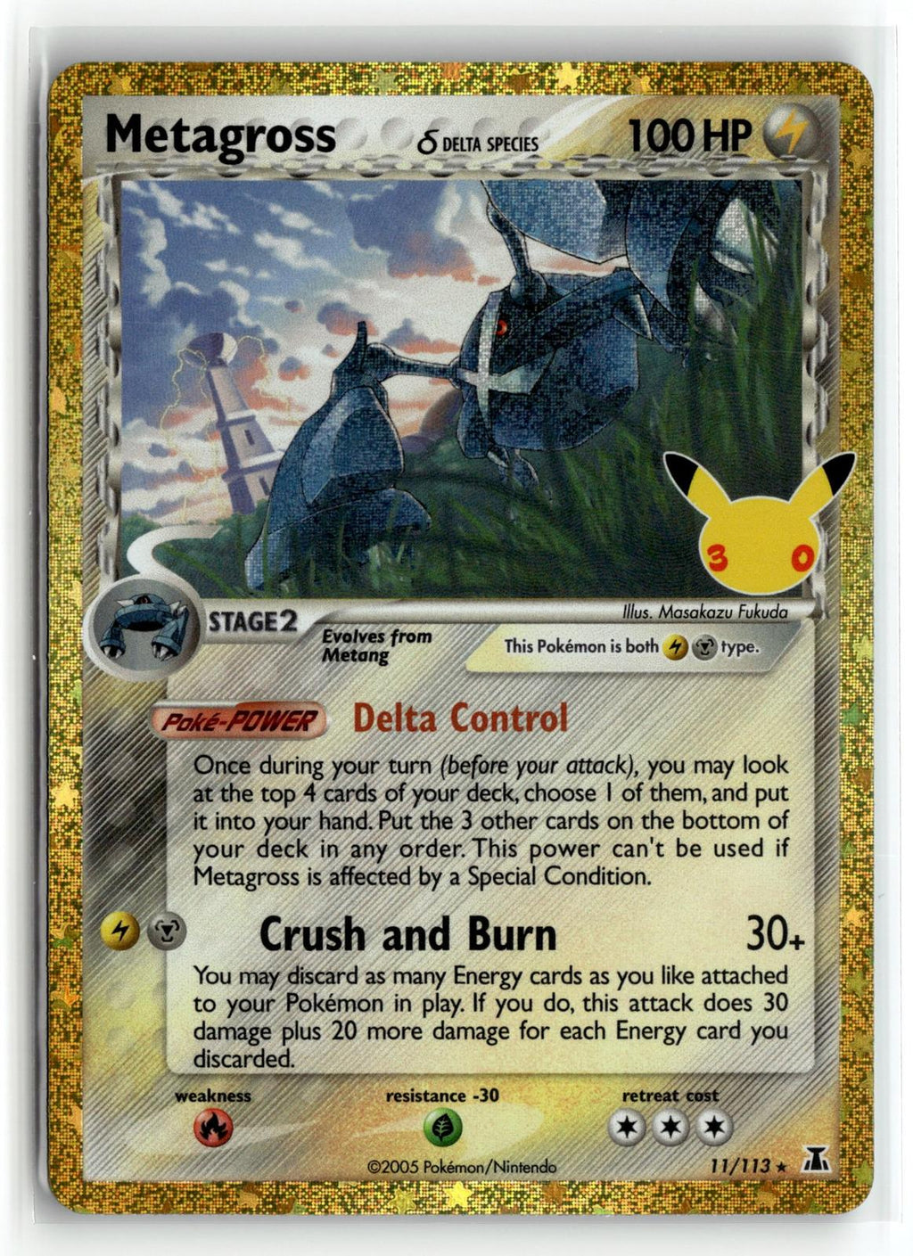 #11/113 Metagross (Delta Species) ME: 30th Celebration Classic Collection