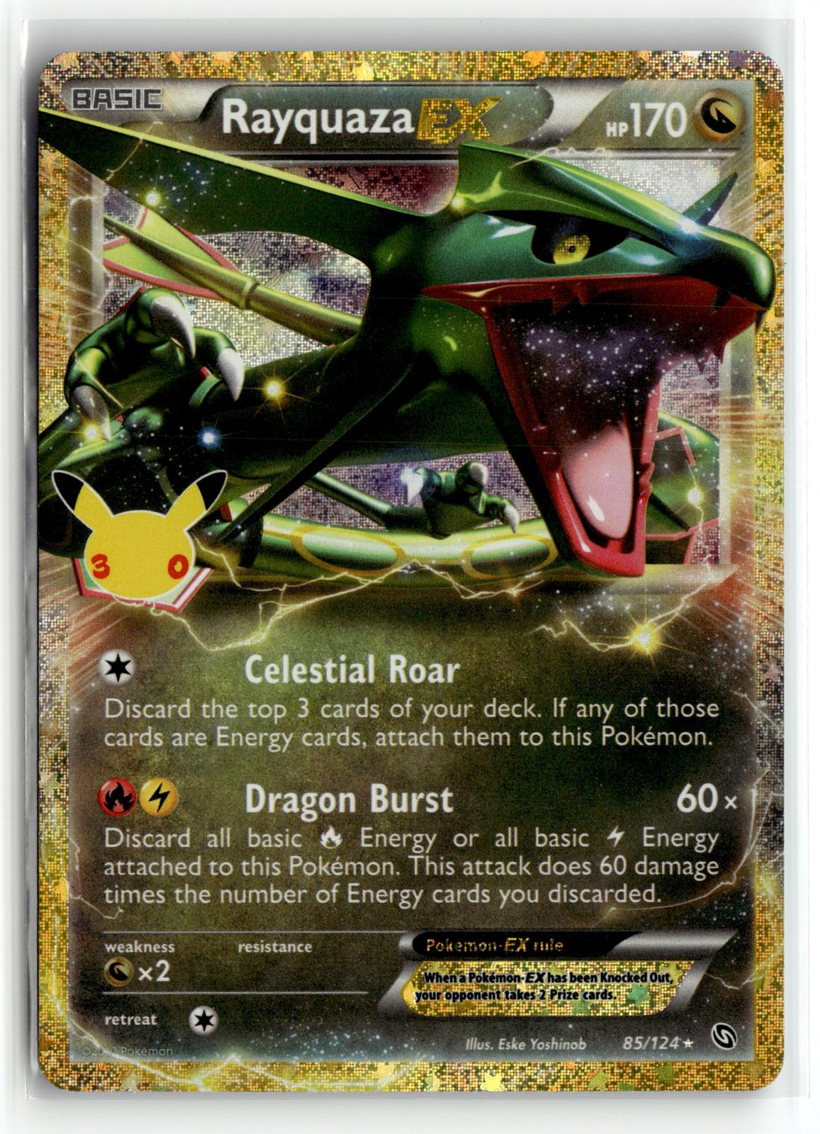 Pokemon tcg ME: 30th Celebration Classic Collection #85/124 Rayquaza EX