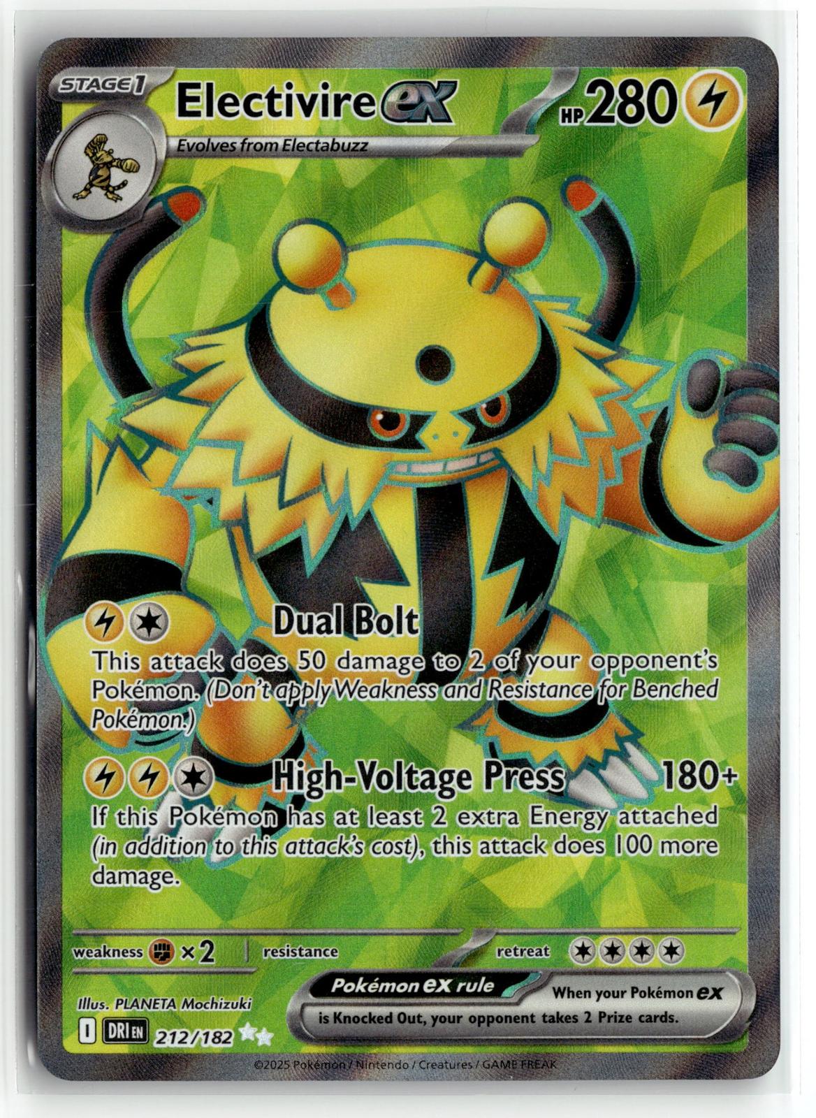 Pokemon tcg SV10: Destined Rivals #212/182 Electivire ex