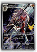 Pokemon tcg ME: 30th Celebration #138/128 Lycanroc
