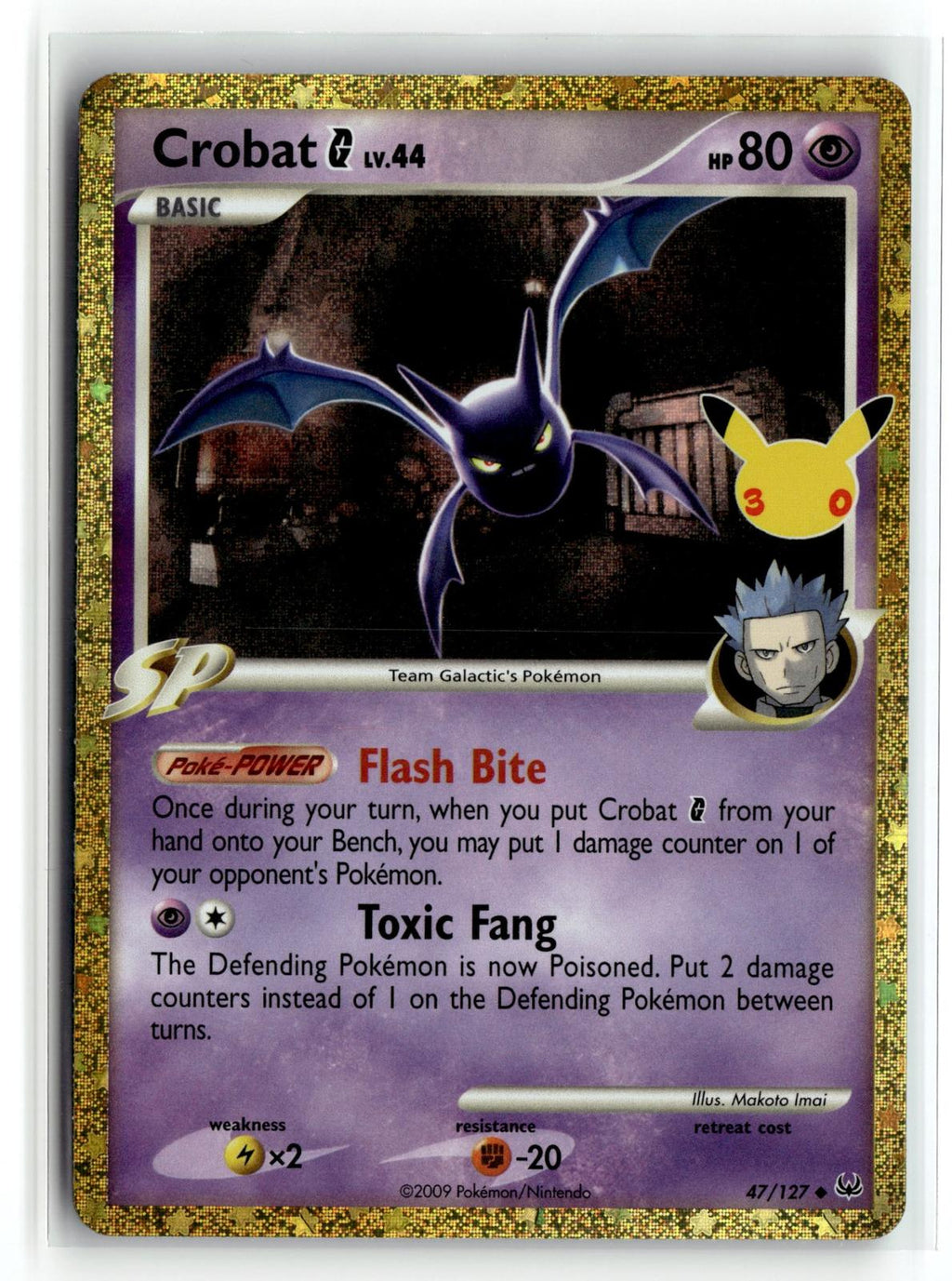 Pokemon tcg ME: 30th Celebration Classic Collection #47/127 Crobat G