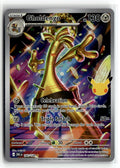 Pokemon tcg ME: 30th Celebration #142/128 Gholdengo