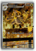 Pokemon tcg ME: 30th Celebration #143/128 Kommo-o