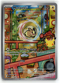 Pokemon tcg ME: 30th Celebration #135/128 Morpeko