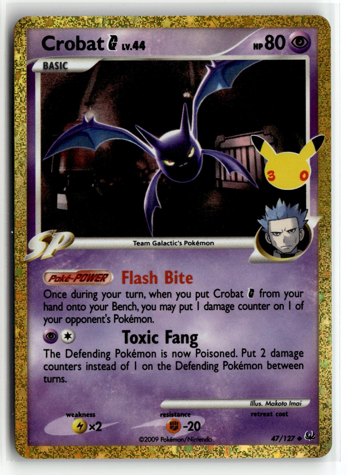 Pokemon tcg ME: 30th Celebration Classic Collection #47/127 Crobat G