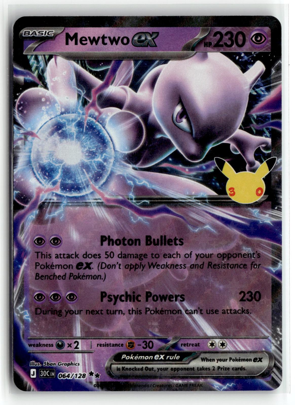 Pokemon tcg ME: 30th Celebration #064/128 Mewtwo ex