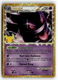 Pokemon tcg ME: 30th Celebration Classic Collection #94/102 Gengar (Prime)