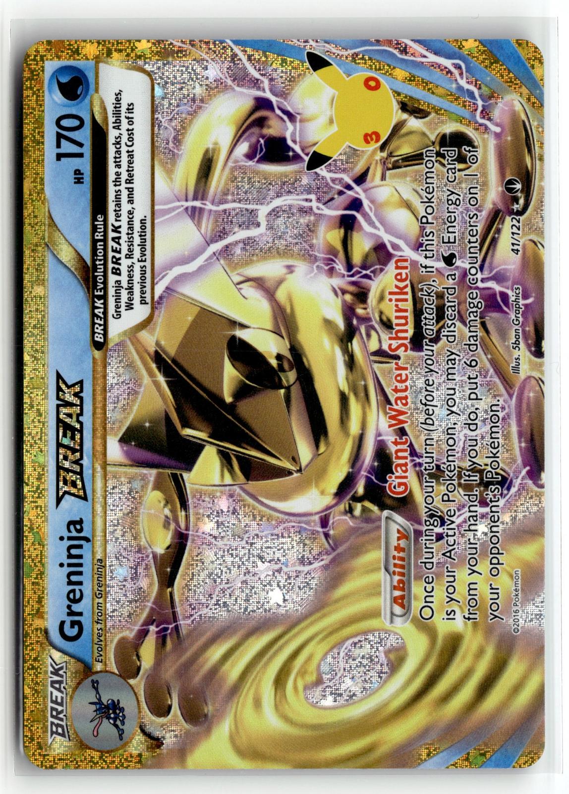 Pokemon tcg ME: 30th Celebration Classic Collection #41/122 Greninja BREAK