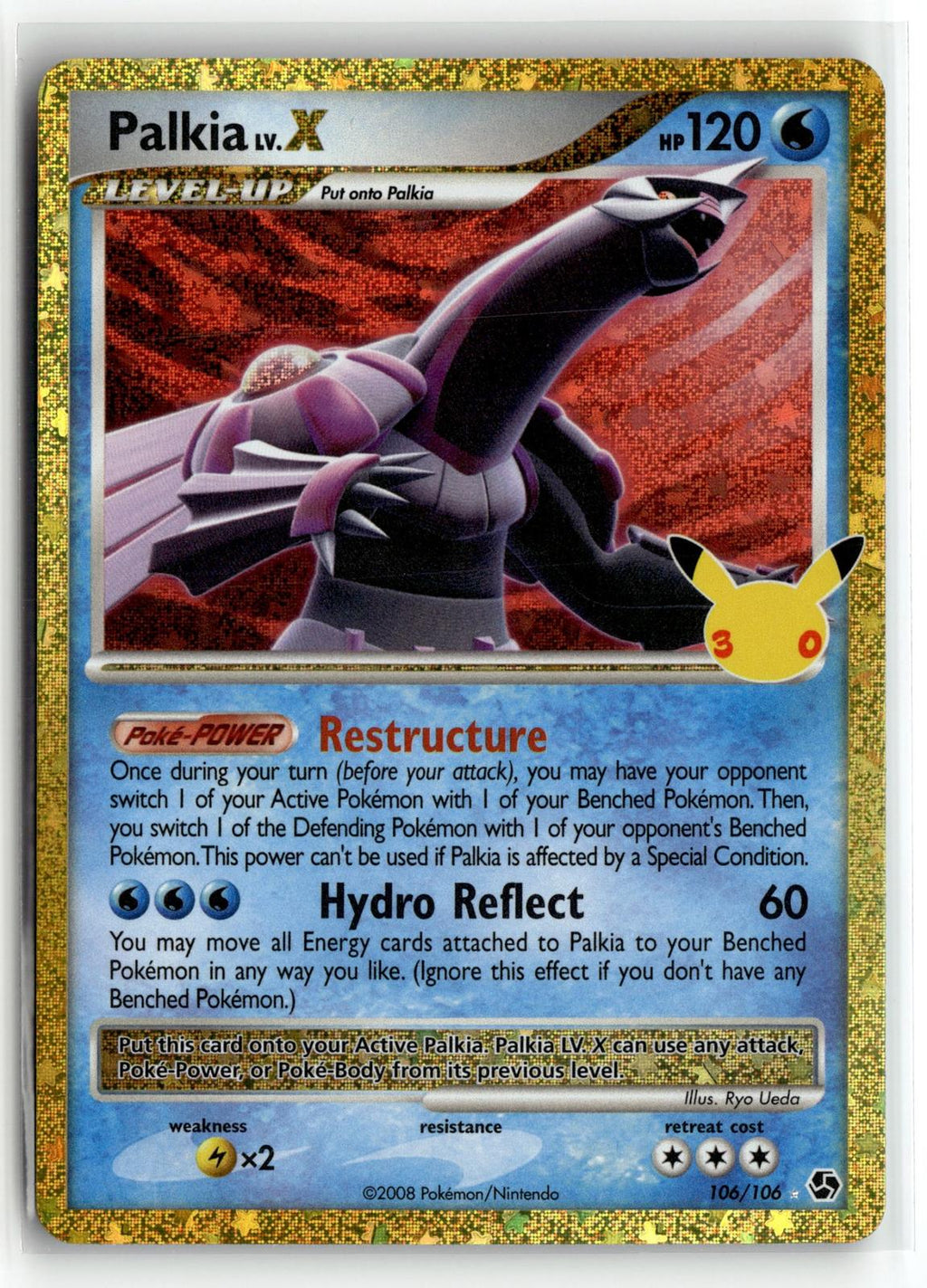Pokemon tcg ME: 30th Celebration Classic Collection #106/106 Palkia LV.X