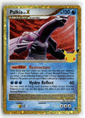 Pokemon tcg ME: 30th Celebration Classic Collection #106/106 Palkia LV.X