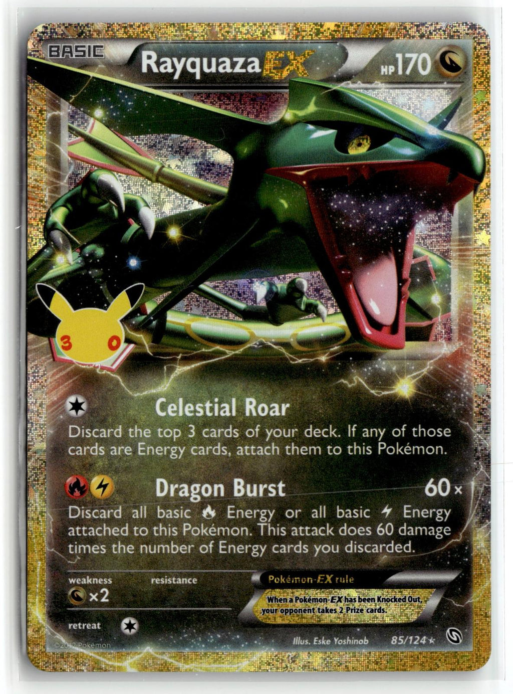 Pokemon tcg ME: 30th Celebration Classic Collection #85/124 Rayquaza EX