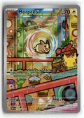 Pokemon tcg ME: 30th Celebration #135/128 Morpeko