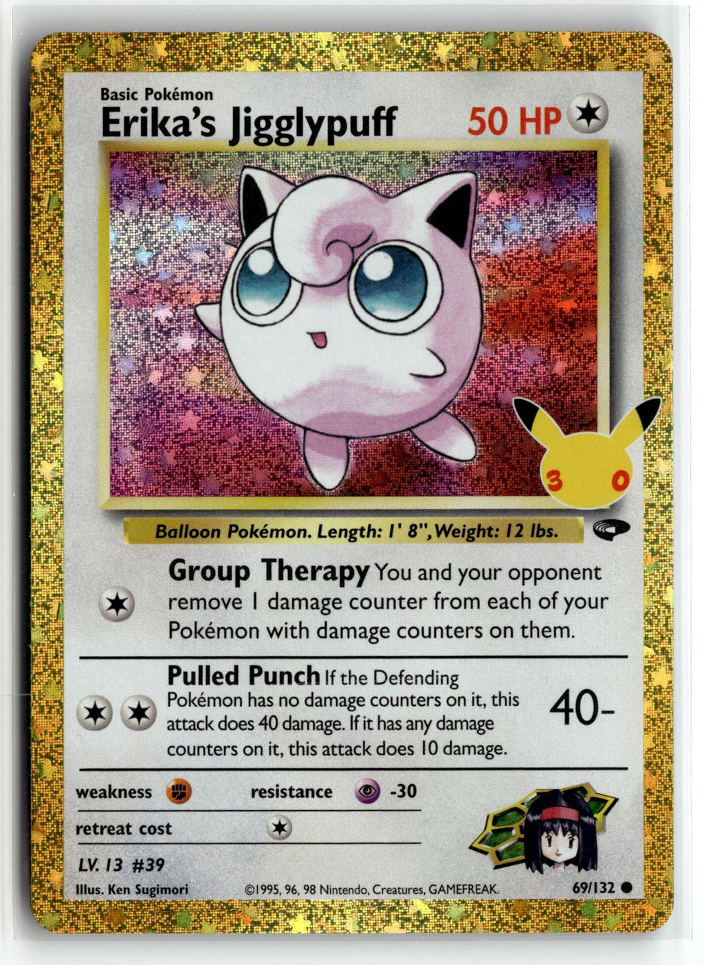 Pokemon tcg ME: 30th Celebration Classic Collection #69/132 Erika's Jigglypuff