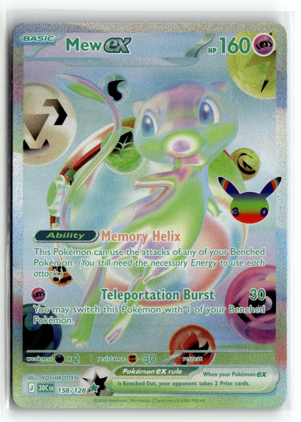 Pokemon tcg ME: 30th Celebration #158/128 Mew ex