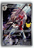 Pokemon tcg ME: 30th Celebration #138/128 Lycanroc