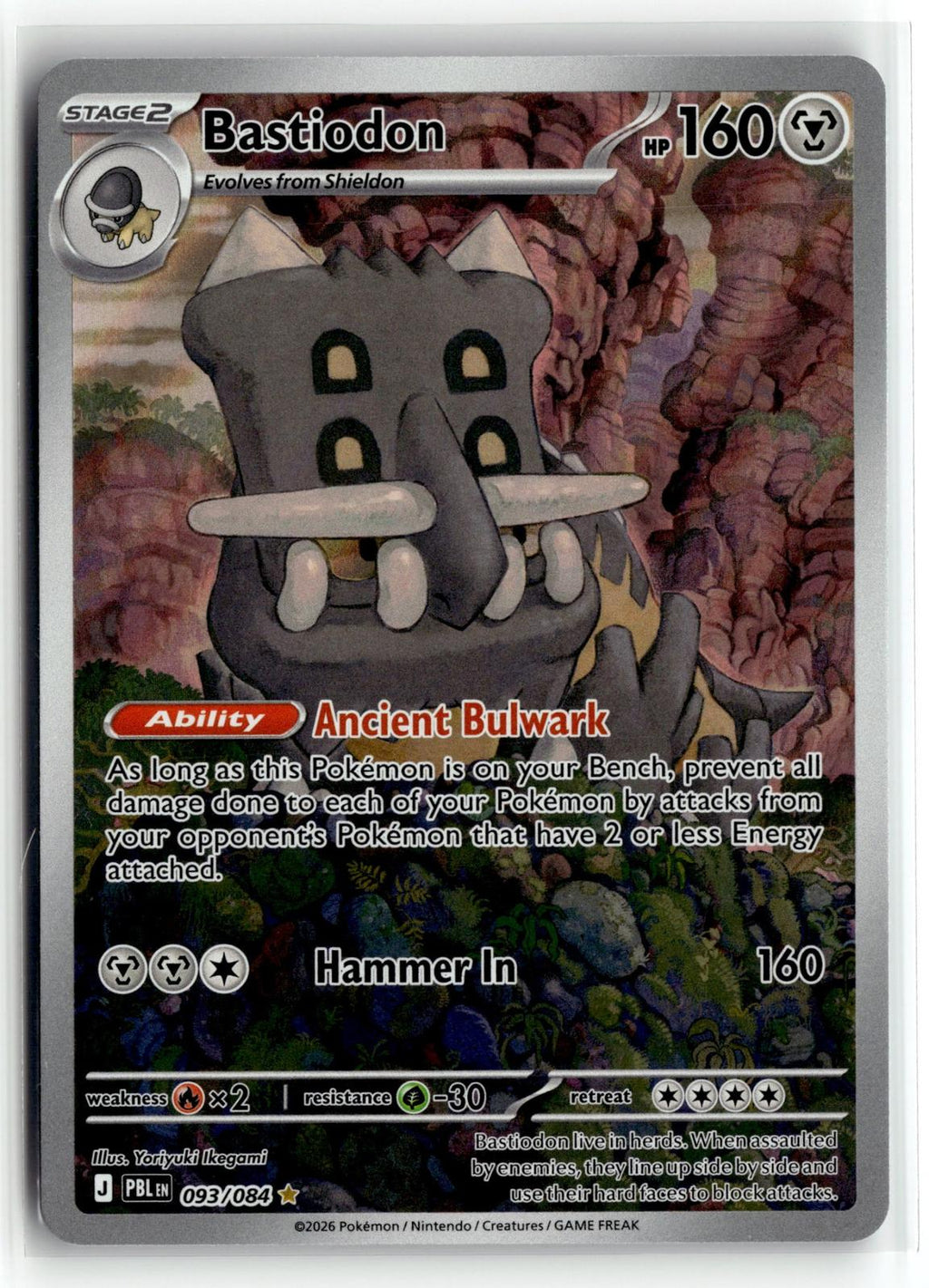 Pokemon tcg ME05: Pitch Black #093/084 Bastiodon