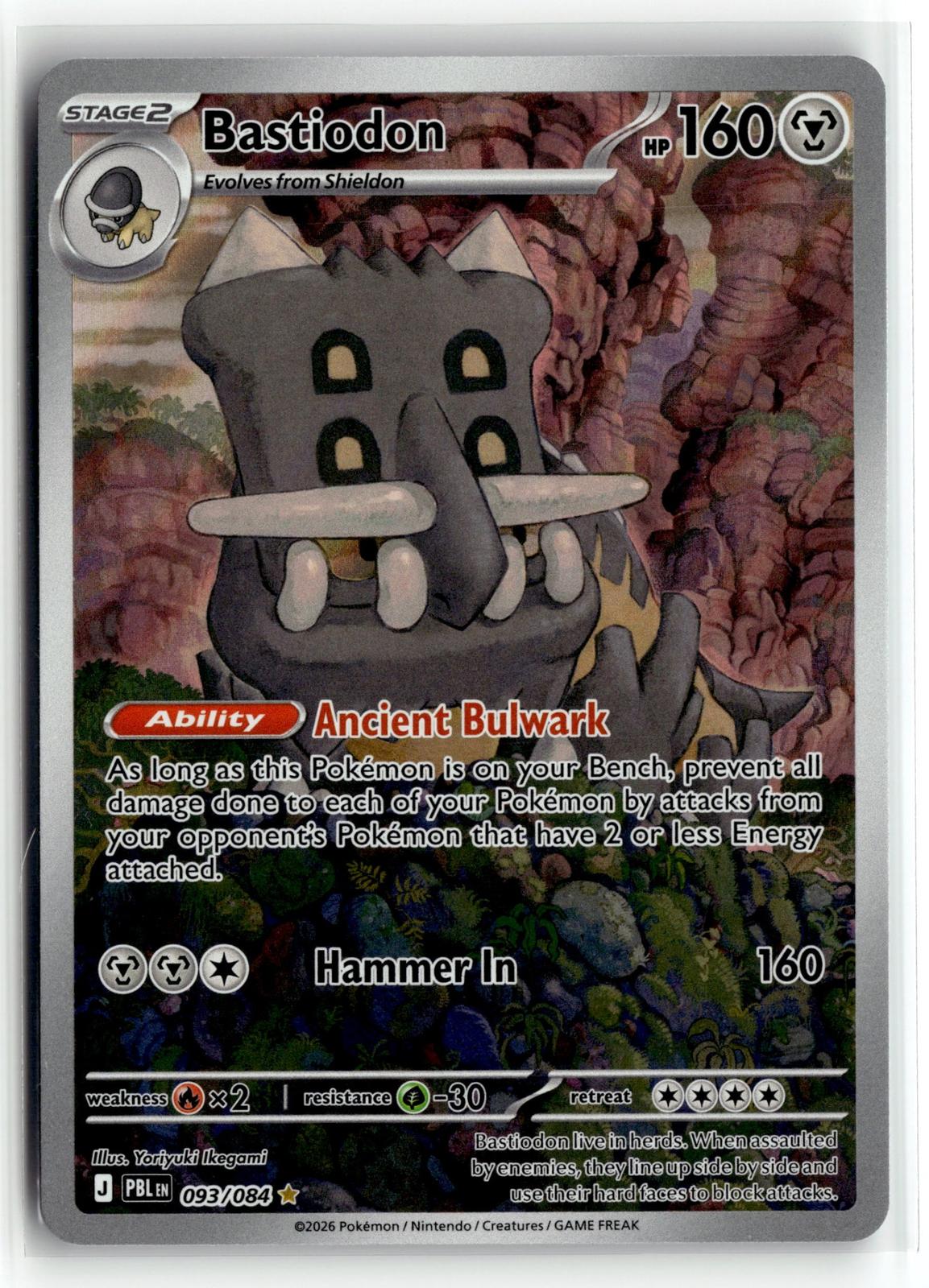 Pokemon tcg ME05: Pitch Black #093/084 Bastiodon
