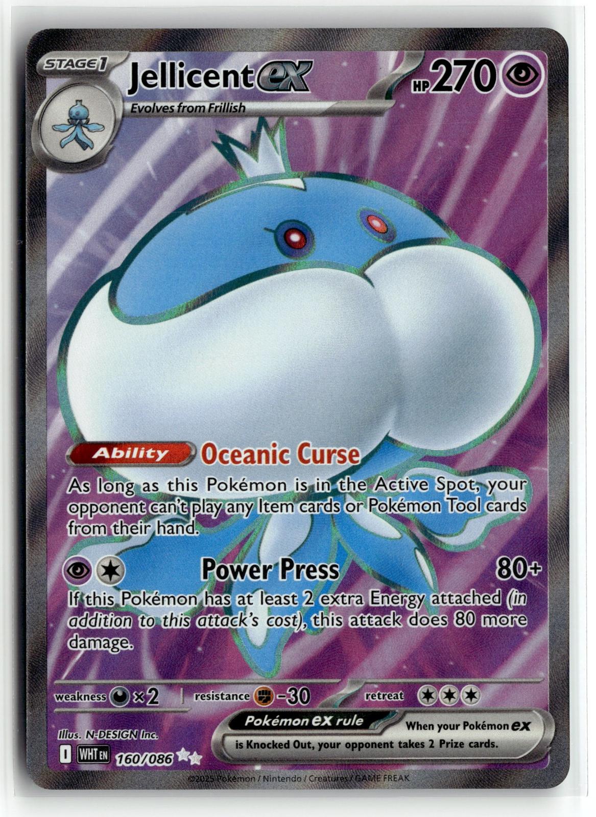Pokemon tcg SV: White Flare #160/086 Jellicent ex