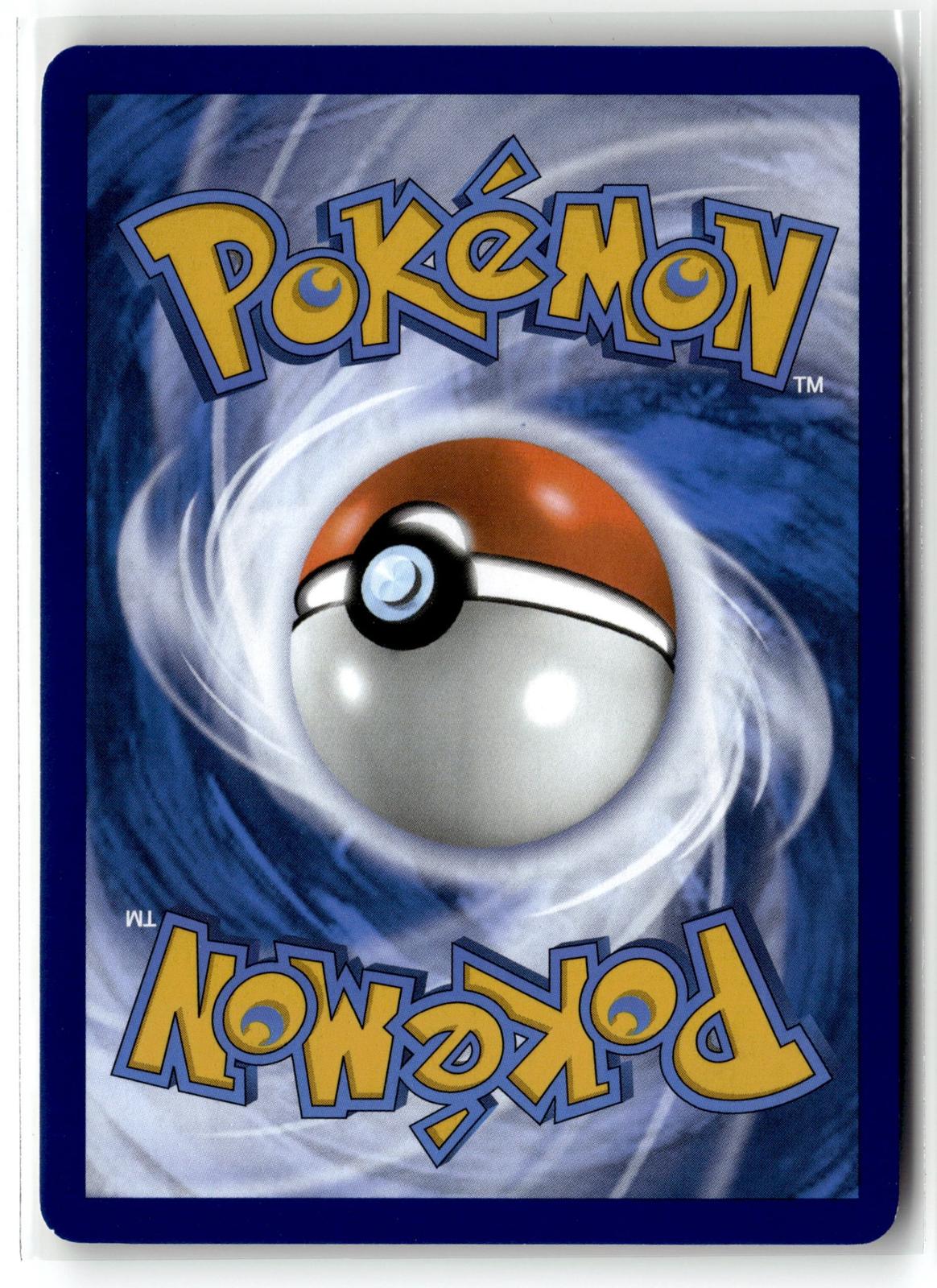 Pokemon tcg SV: Scarlet & Violet 151 #206/165 Switch