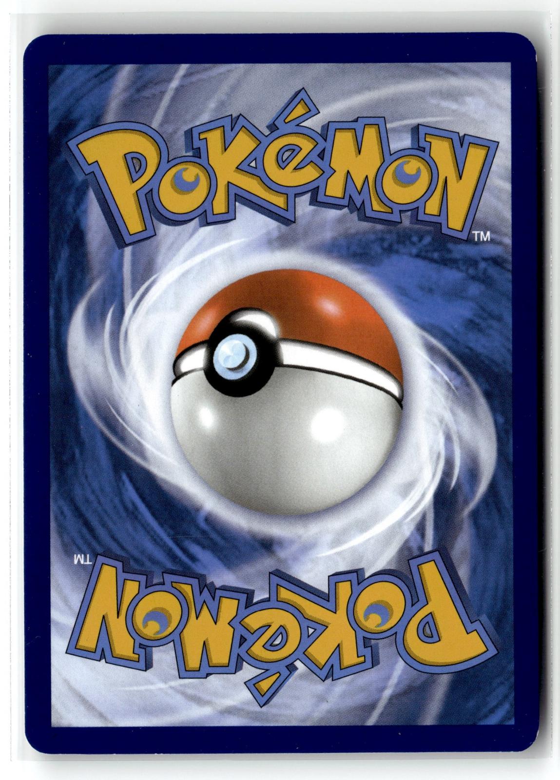 Pokemon tcg SV: Scarlet & Violet 151 #094/165 Gengar