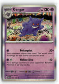 Pokemon tcg SV: Scarlet & Violet 151 #094/165 Gengar